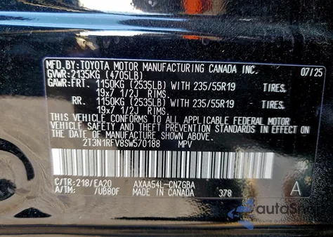 2025 Toyota Rav4 Limited из США, поврежденный, VIN 2T3N1RFV8SW570188